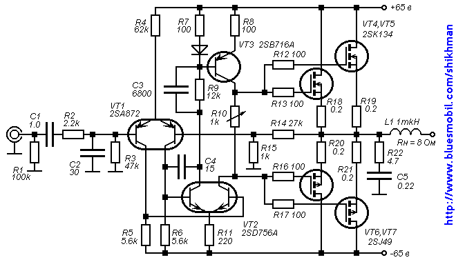 УМЗЧ HITACHI