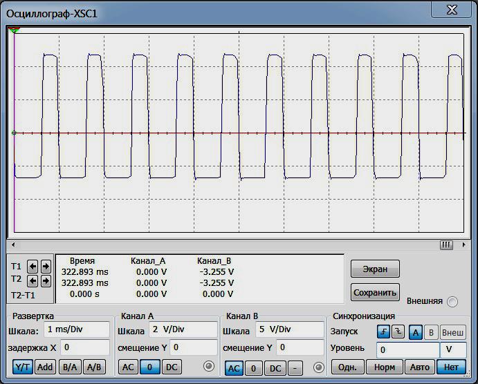 Cхема гитарного усилителя Marshall JCM900