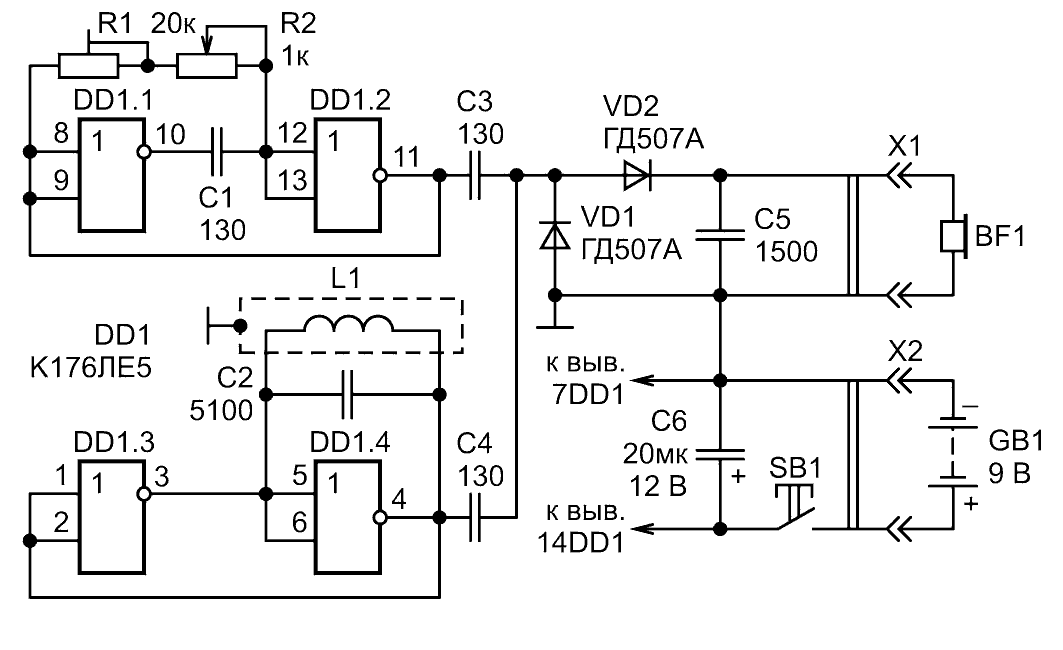 Схема металлоискателя