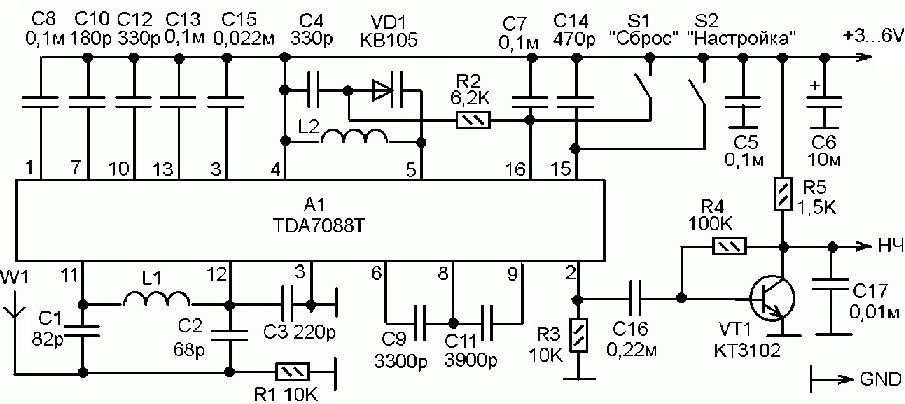 УКВ-FM радиоприемник с кнопочной настройкой TDA7088T