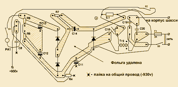 Усилитель для КВ передатчика