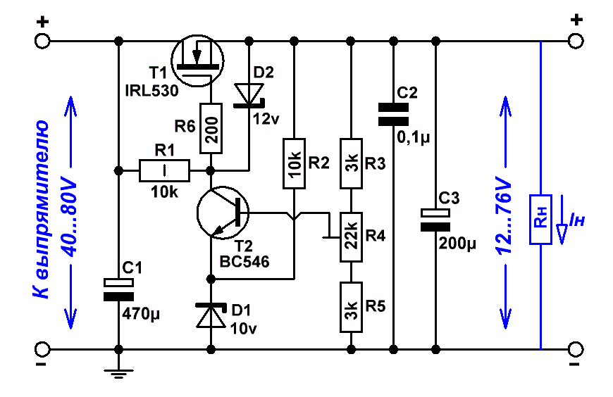 Схема высоковольтного стабилизатора на MOSFET транзисторе 