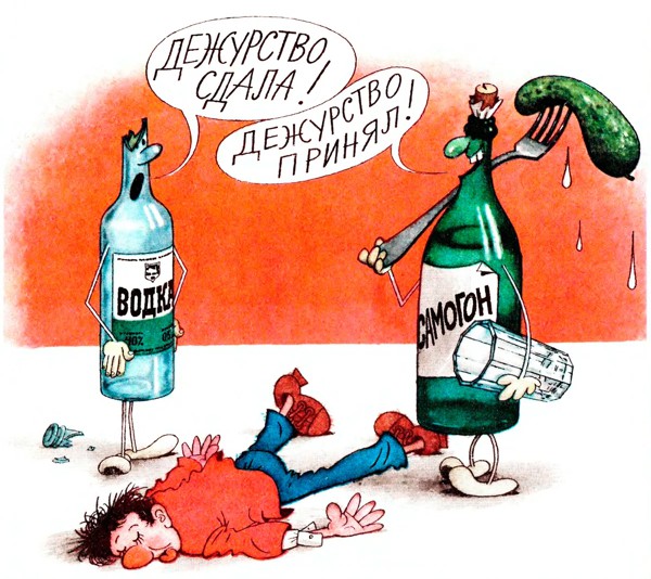 Михаил Жванецкий - Пить вредно