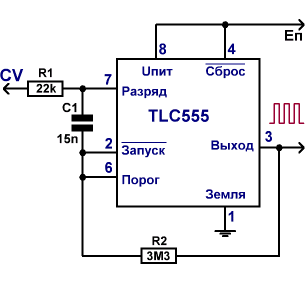  Схема ГУН на TLC555 